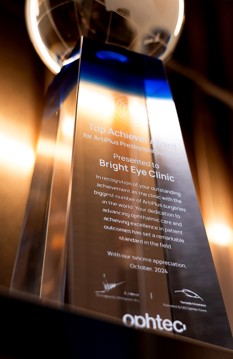 教保タワー ロビー